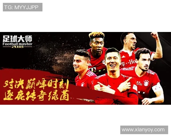 绿茵左翼传奇聚焦当代足球左派球星崛起之路